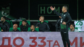 Наставникът на Пирин Благоевград Иво Тренчев ще трябва да