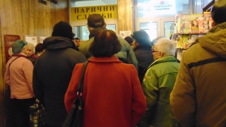 Социални помощи за август се изплащат в пощенските станции от днес