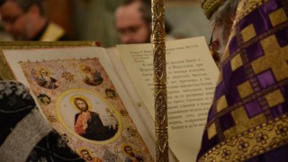 Започна осмото варене на миро в Българската православна църква съобщиха