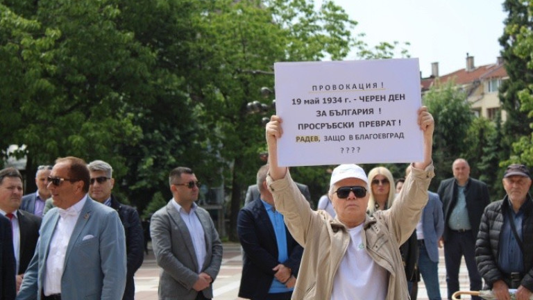 Изображение 618880