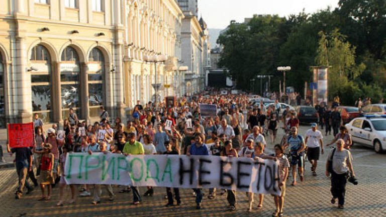 Изображение 28980
