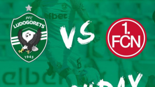 Последната контрола на Лудогорец в Австрия срещу Нюрнберг днес ще