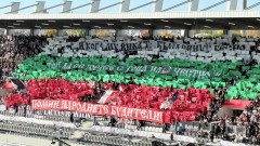 Привърженици на Локомотив Пловдив поискаха изваждане на Ботев от Първа лига