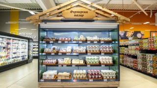 Kaufland България си партнира с български производители и доставчици от