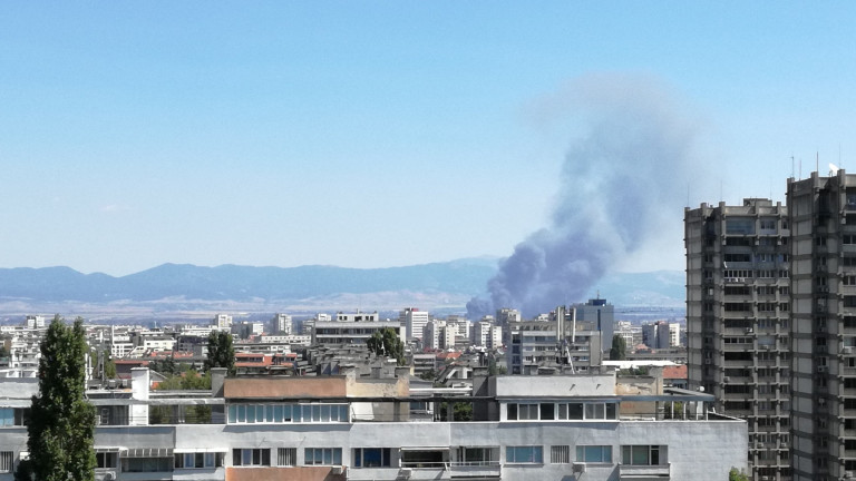 Въздухът в столицата не е замърсен след пожара на "Цариградско шосе"