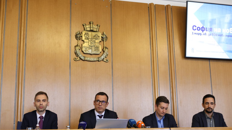 Изображение 669180