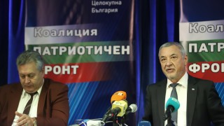 Коалиция Патриотичен фронт издига Валери Симеонов и Цветан Манчев БДС