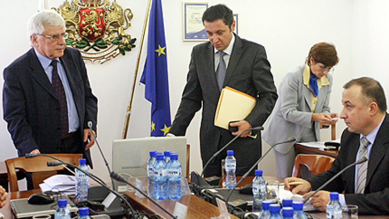 Изображение 89380