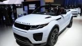 Как Словакия отмъкна от Полша завод на Jaguar Land Rover за 2 млрд. паунда