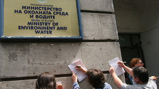 Удължават срока на забраната за строеж в Иракли