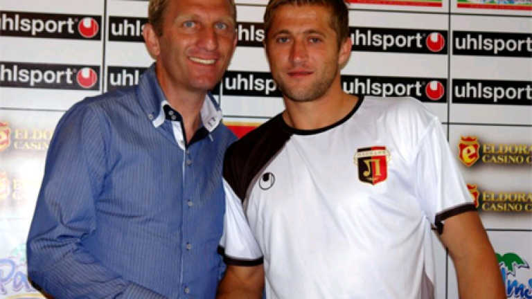 Изображение 119680