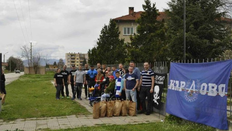 Фенове на Левски зарадваха 55 възрасни хора в селата Куртово