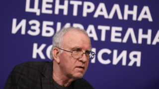 Очаква се да бъдат обявени до четвъртък Това заяви по