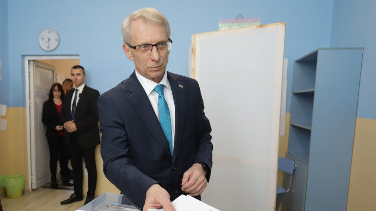 Изображение 639680