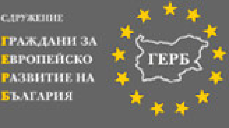 Изображение 9680