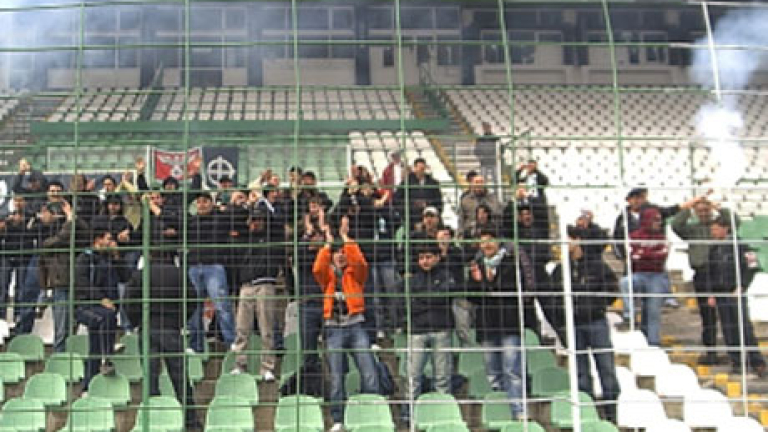 Изображение 39780