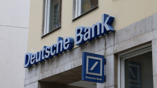Подразделение на Deutsche Bank се провали на стрес-тест