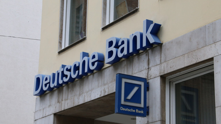 Официално: Провал на преговорите между Deutsche Bank и Commerzbank