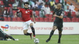 Нигерия победи Египет с 1:0 за Купата на африканските нации