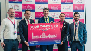 Wizz Air обяви че от юли месец 2026 година на