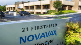  СЗО утвърди за незабавна приложимост имунизацията на Novavax 