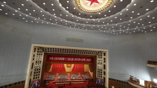 Китайската народна република КНР очаква бюджетен дефицит за тази година