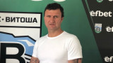 Християн Василев: Надявам се да продължим с възхода