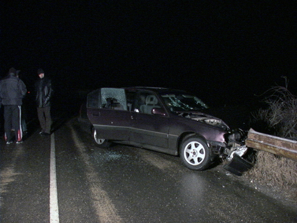 Изображение 90681