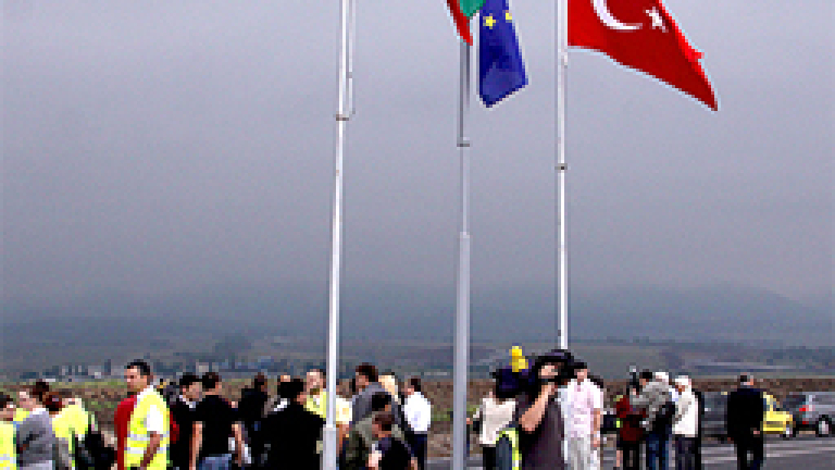 Изображение 80781