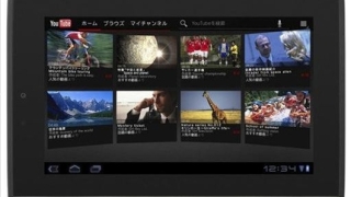Sharp и Lenovo правят съвместно телевизори
