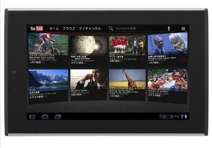 Sharp и Lenovo правят съвместно телевизори