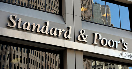 Standard & Poor's понижи кредитния рейтинг на САЩ