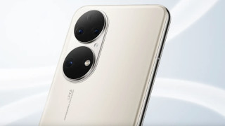 Председателят на Huawei заяви че целта на китайската компания е