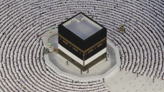 Саудитска Арабия където се намират най свещените за исляма места обяви в понеделник