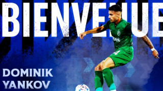 Лудогорец реализира официално изходящ трансфер Орлите продадоха Доминик Янков на