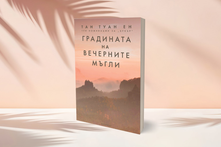 Снимка 721081