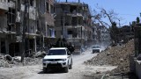 Мисията на ОЗХО пристигна в сирийския град Дума