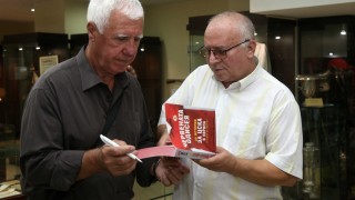 Книгата Червената одисея 25 истории за ЦСКА в Европа ще