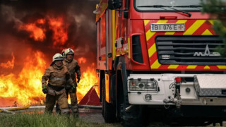 Най малко двама души са загинали а още 11 са ранени