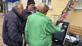 Машинен или хартиен вот - депутатите приеха изменения