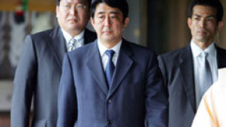 Японският премиер пристигна на посещение в САЩ