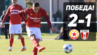 Отборът на ЦСКА 1948 записа труден успех с 2 1 над