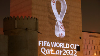Снощи бе представено официалното лого на Световното първенство в Катар
