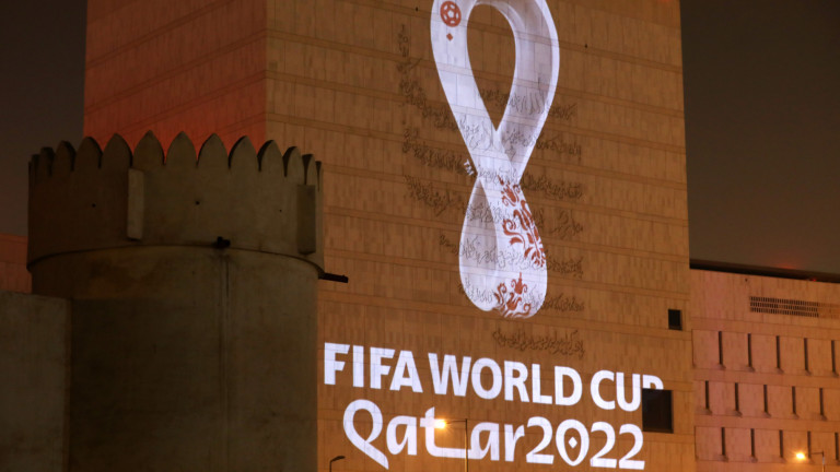 Представиха официалното лого на Световното в Катар