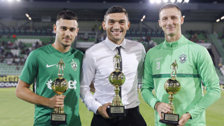 Трио от Лудогорец получи наградите си от "Футболист на футболистите" 