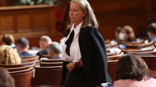 По времето на ГЕРБ и Бойко Борисов когато имаше подобен