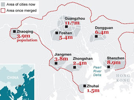 Китай "готви" град гигант