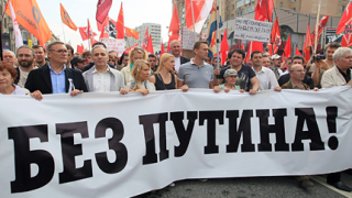 2000 души се събраха на нощен протест срещу Путин