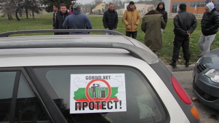 Младежи от Силистра и Русе протестираха срещу винетките, високите цени, и ниските доходи