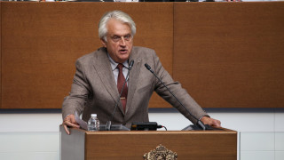 ПП ДБ предложиха Бойко Рашков за председател на комисията за контрол